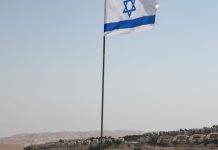 Brasil condena Israel por novas medidas para ocupar terras palestinas brasil-condena-israel-por-novas-medidas-para-ocupar-terras-palestinas