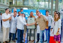 Lula inaugura pronto-socorro do Hospital Federal Cardoso Fontes no Rio lula-inaugura-pronto-socorro-do-hospital-federal-cardoso-fontes-no-rio