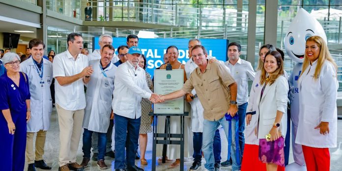 lula-inaugura-pronto-socorro-do-hospital-federal-cardoso-fontes-no-rio lula-inaugura-pronto-socorro-do-hospital-federal-cardoso-fontes-no-rio