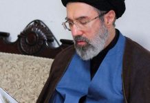 Líder do Irã promete vingança e manter fechado Estreito de Ormuz lider-do-ira-promete-vinganca-e-manter-fechado-estreito-de-ormuz