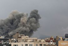 Brasil, Colômbia e México pedem cessar-fogo no Oriente Médio brasil,-colombia-e-mexico-pedem-cessar-fogo-no-oriente-medio