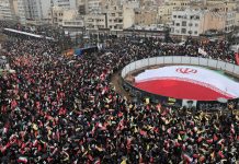 Sob bombas, multidões vão às ruas no Irã em apoio aos palestinos sob-bombas,-multidoes-vao-as-ruas-no-ira-em-apoio-aos-palestinos