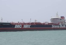 Irã diz ao mundo para se preparar para petróleo a US$ 200 o barril ira-diz-ao-mundo-para-se-preparar-para-petroleo-a-us$-200-o-barril