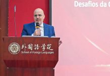 Presidente da EBC visita China e amplia projetos de cooperação presidente-da-ebc-visita-china-e-amplia-projetos-de-cooperacao